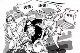 綦江债务清欠服务