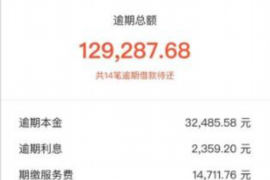 綦江工资清欠服务